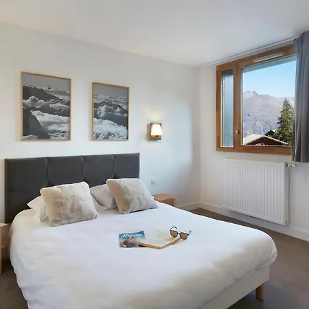 Nemea Le Hameau - Les Deux Alpes